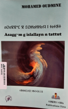 Local cover image