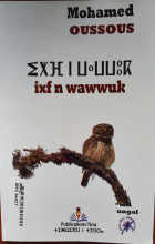 Local cover image